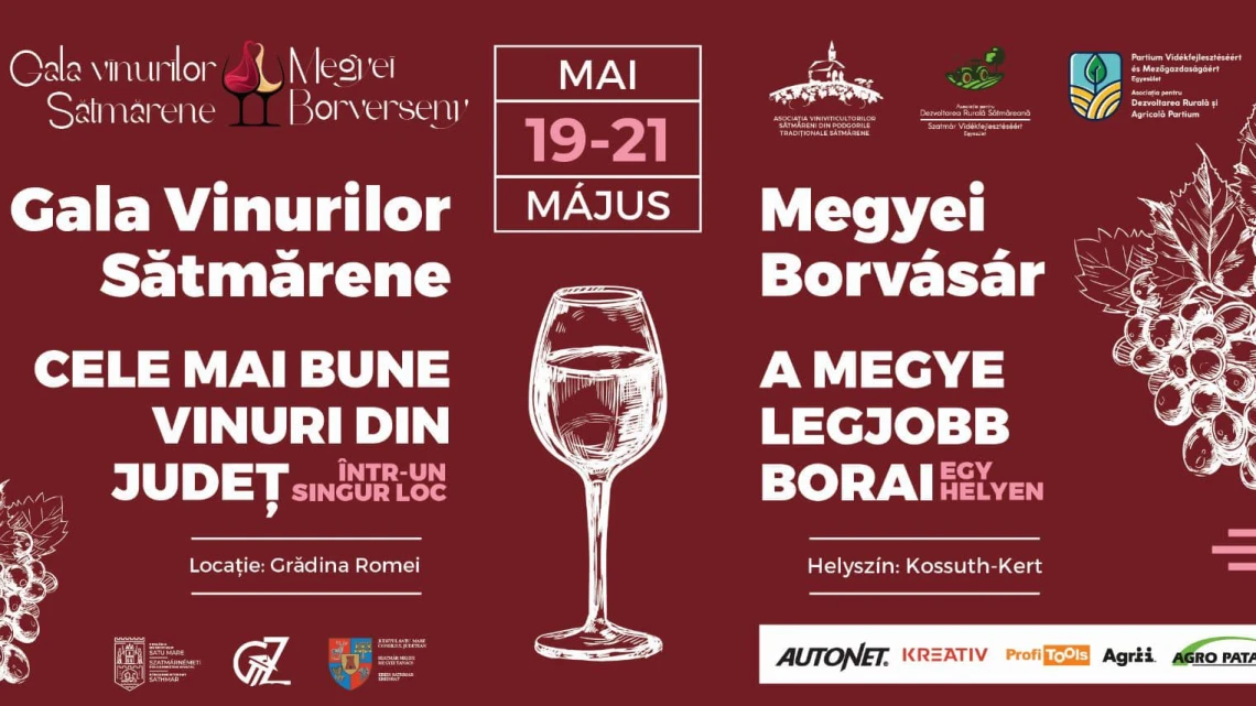 Vă invităm la Gala Vinurilor Sătmărene!