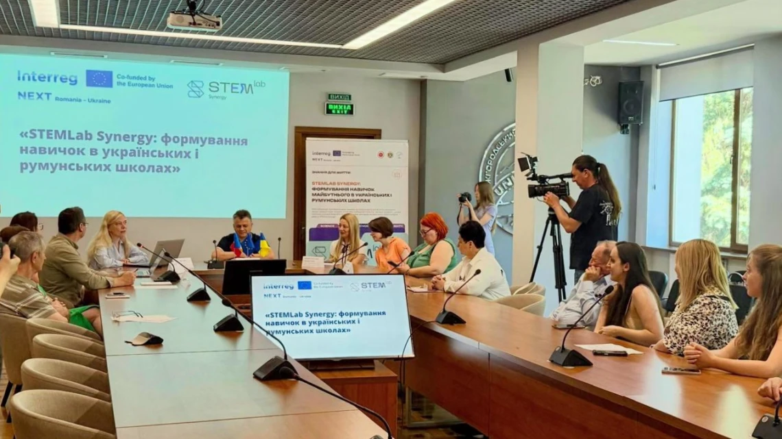 Un nou proiect educațional transfrontalier prinde viață!