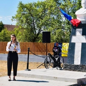 Festivalul „Zilele Iancului”